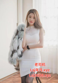白云新市肤白大胸妹 - 木木 可双飞