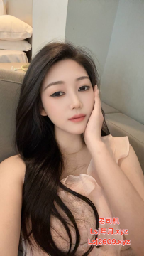 白云人和最顶98