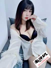 天河燕塘艾米