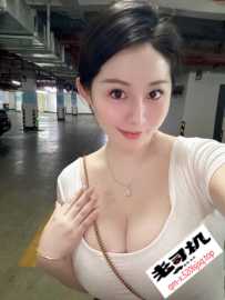 龙岗坂田葡莎