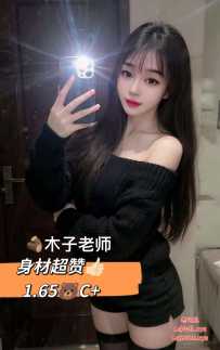 广州天河岗顶#93#94#剧本杀 可蛇