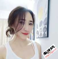 中大95啊迪